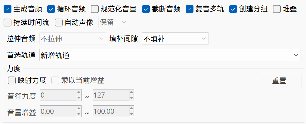开关