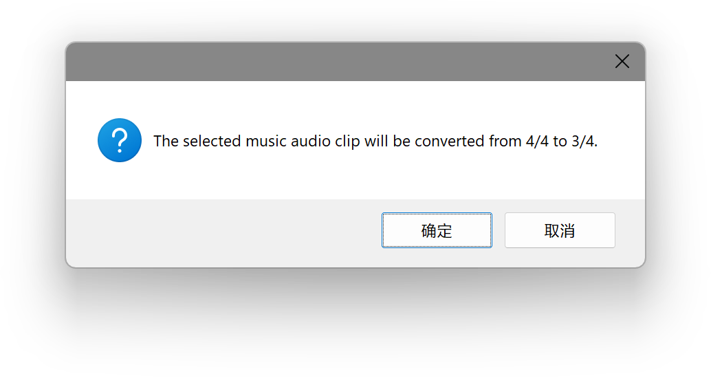 Convert Music Beats