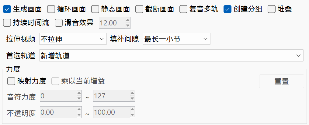 开关
